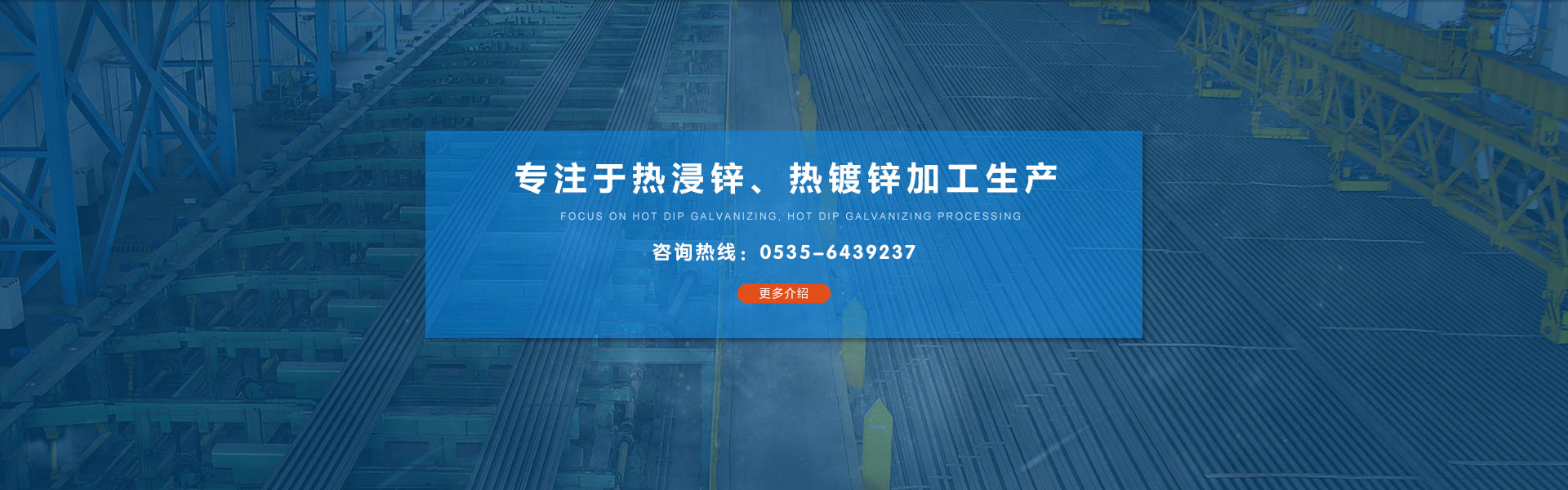 河南眾煋科技